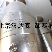 產品照片