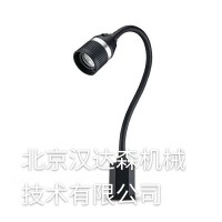 SISLICHT 聯合燈系列 M-Lite IP 65 RSL型號