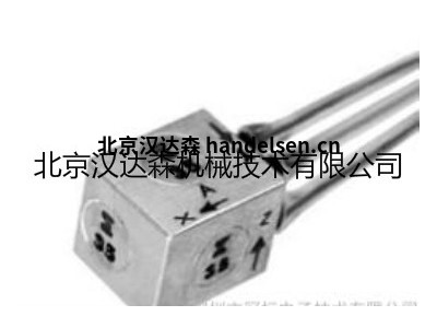 endevco恩德?？?233C-10加速度傳感器