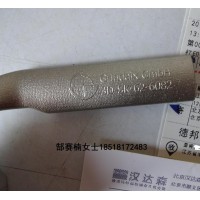 grindaix噴嘴機床節油避免潤滑冷卻液浪費