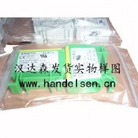 芬蘭ENSTO制造和銷售電力系統及配件