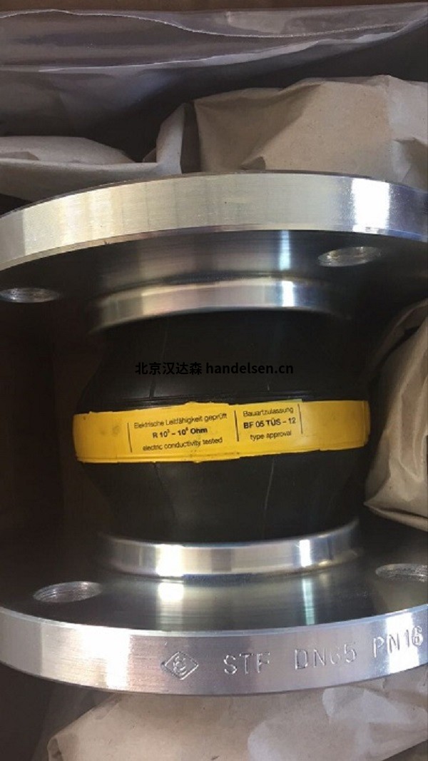 Elaflex ROTEX 系列膨脹節1 Elaflex ROTEX 系列膨脹節1