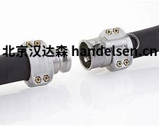 德國Elaflex軟管接頭 德國Elaflex軟管接頭