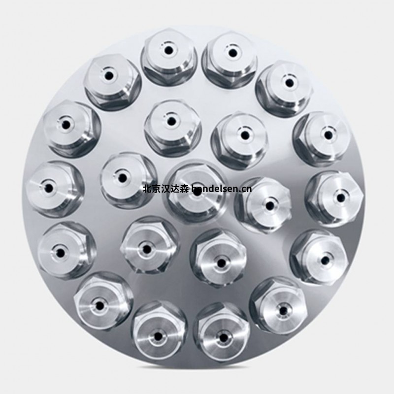 Dusen-Schlick噴嘴Mod.970/7-1 S 75 Version 1.0用于制藥行業 1400<em></em>x800-Mehrteilige_Duesenkoepfe-gallerie-01