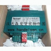捷克 ISMET 醫療用房的供應變壓器系列