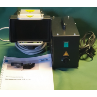 Hoenle UV 設備和系統、UV 燈
