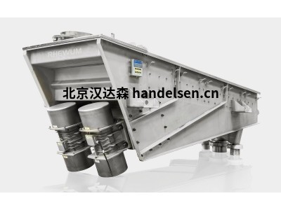 德國RHEWUM輸送機技術：輸送槽、給料機和分配器