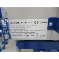 德國termotek冷卻循環器P200用于機床行業使用