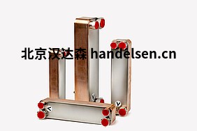 Buhler BWT 板式換熱器 Buhler BWT 板式換熱器