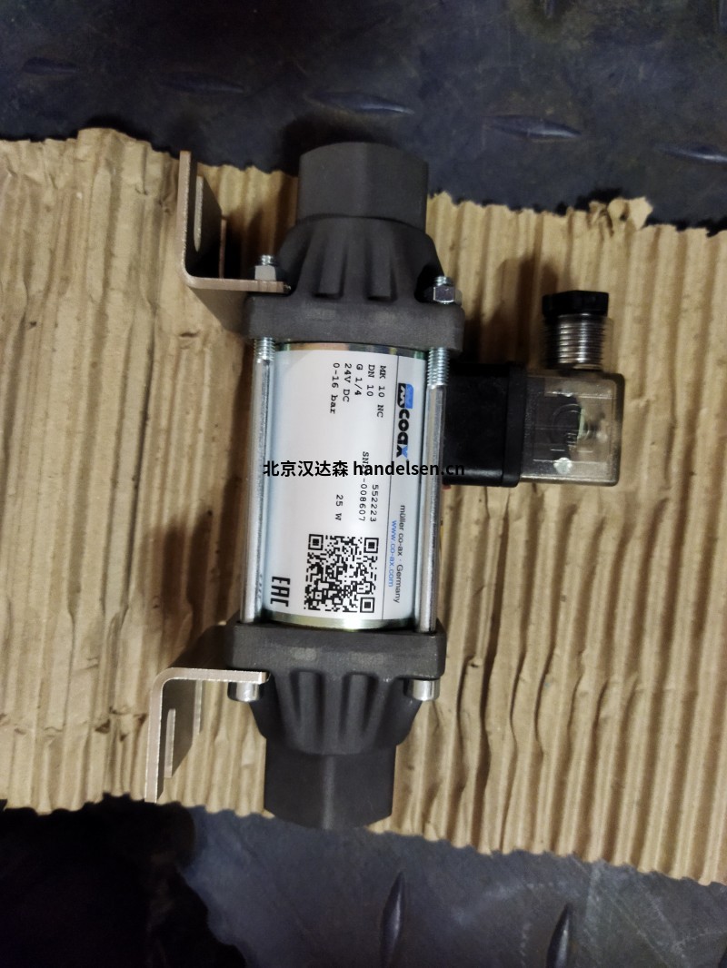 COAX電磁閥 COAX到貨圖片3