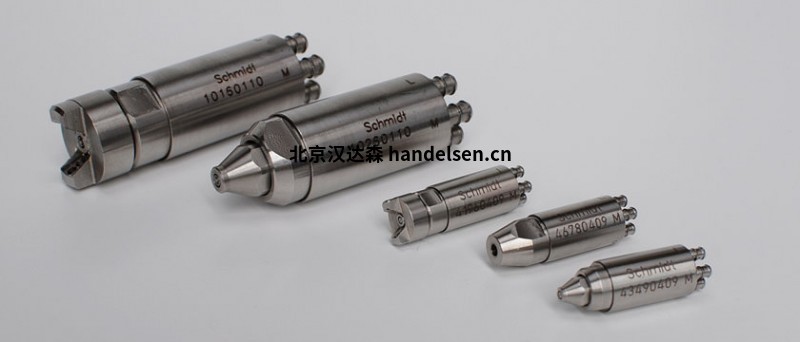 Schmidt SHG 2000 噴頭 噴嘴由不銹鋼制成 Schmidt SHG 2000 噴頭 噴嘴由不銹鋼制成