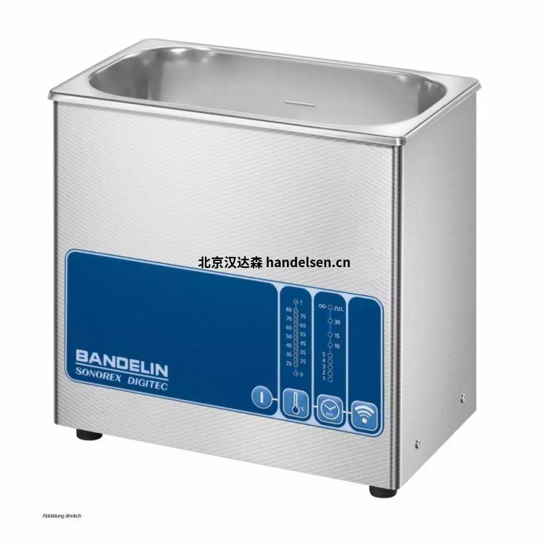 Bandelin超聲波清洗機RK106K可用于清洗發動機部件 Bandelin超聲波清洗機RK106K可用于清洗發動機部件