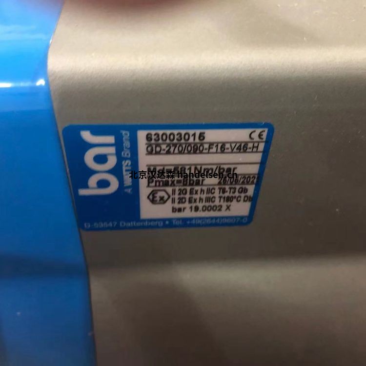 Bar氣動執行器控制閥NM-521-H-24V/AC Bar氣動執行器控制閥NM-521-H-24V/AC