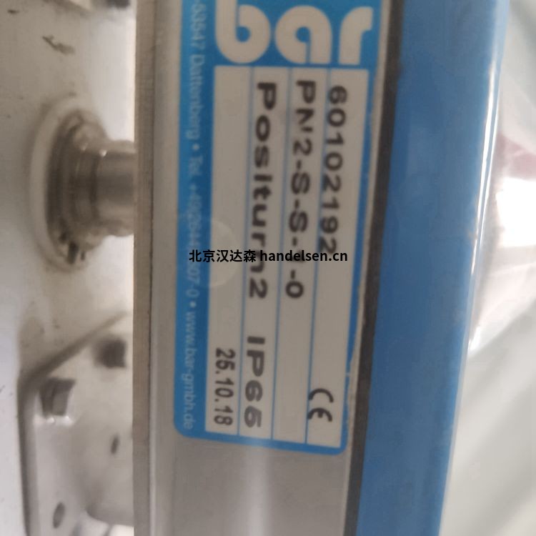 Bar經濟耐用氣動執行器PN2-S-S-0-4 Bar經濟耐用氣動執行器PN2-S-S-0-4