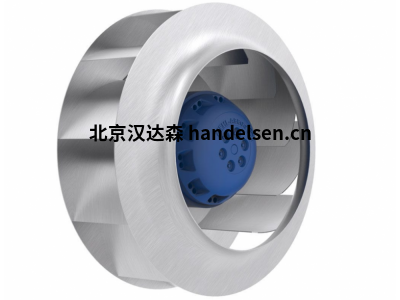 德國進口ZIEHL-ABEGG離心風機 RF22P-2DK.3P.5R，可提供報關單