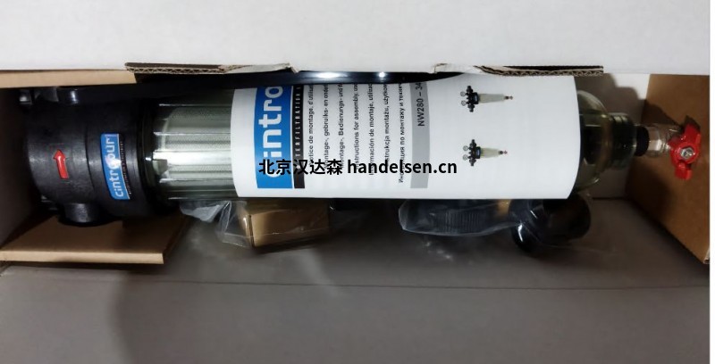 CINTROPUR活性炭濾水器 CINTROPUR活性炭濾水器