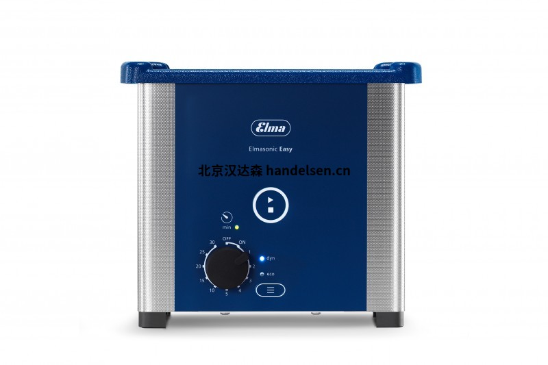 德國Elma超聲波清洗機EASY 20H專業工程師選型 德國Elma超聲波清洗機EASY 20H專業工程師選型