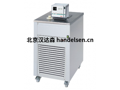 julabo超低溫制冷循環器FPW52-SL型低于-50°C帶浴槽開口