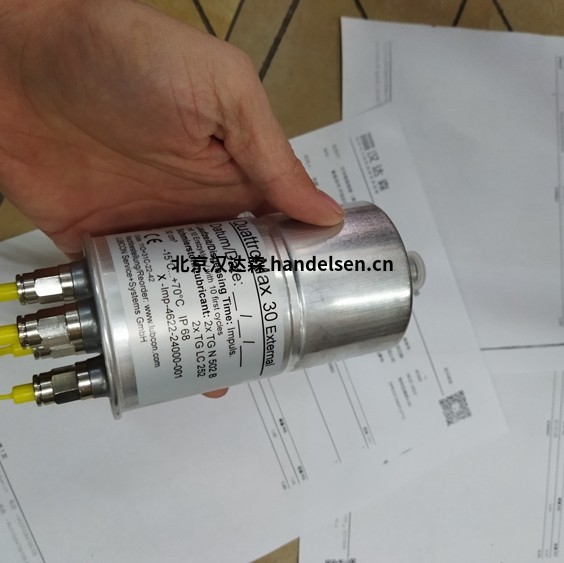 德國LUBCON機電潤滑裝置QuattroMax 30的快速報價 德國LUBCON機電潤滑裝置QuattroMax 30的快速報價