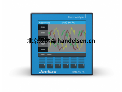 德國Janitza電能表UMG 96-PA適合收集和監控電氣測量值