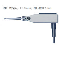 TESA 杠桿式探頭± 0.3 mm，桿行程 0.7 mm