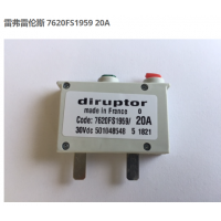 Diruptor 7620 MICRO微型斷路器應用于長途汽車和公共汽車、帆船等