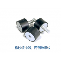 德國Sd-dresden為所有工業領域提供用于減振和隔振的彈性軸承