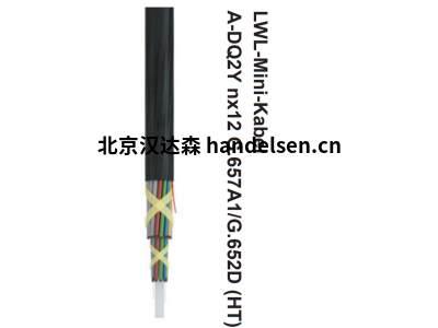 德國Faber控制電纜 貨號030860適用于各種工業環境