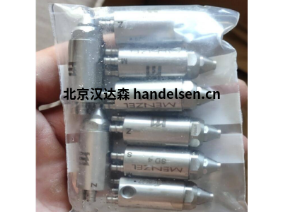 德國kern 電子天平 PLS 420-3F