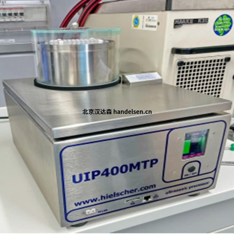 Hielscher超聲波處理器UIP400MTP多孔板20kHz用于細胞溶解 Hielscher超聲波處理器UIP400MTP多孔板20kHz用于細胞溶解