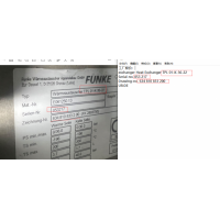 德國Funke TPL 01-K-36-22安全板式換熱器用于食品制造行業使用