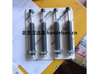德國Weforma液壓緩沖器WE-M 0,25AP用于醫療行業使用國內現貨