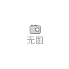 德國Kniel CAA 24.5低排放電源115/230 Vac